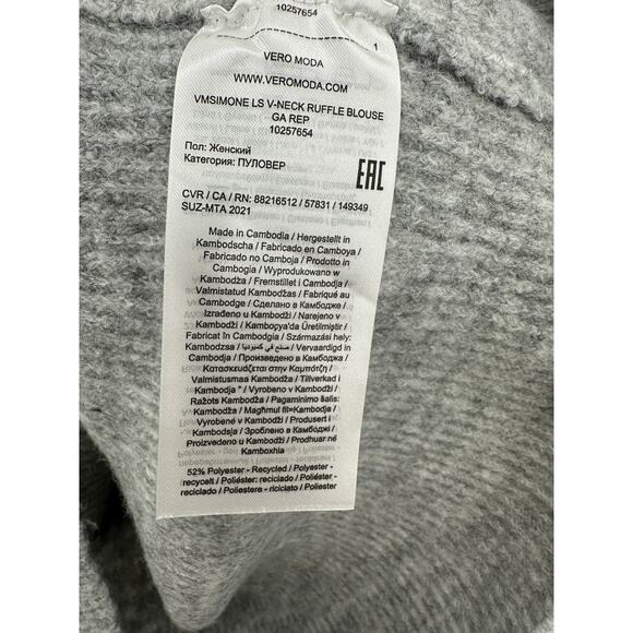 Vero Moda Sweater Women Small NWT Light Grey Melange Simone Long Sleeve Ruffle - Picture 7 of 10